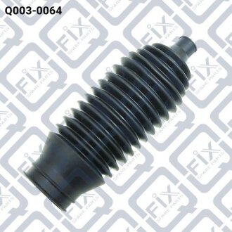 Пильовик рульової рейки Q-FIX Q0030064