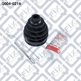 Пильовик ШРКШ зовнішній комплект Q-FIX Q0040216