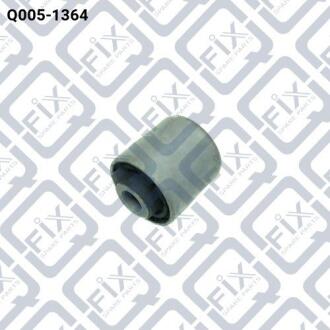 Сайлентблок задньої тяги Q-FIX Q0051364
