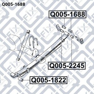 Втулка задньої ресори Q-FIX Q0051688