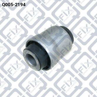 Сайлентблок задньої тяги Q-FIX Q0052194