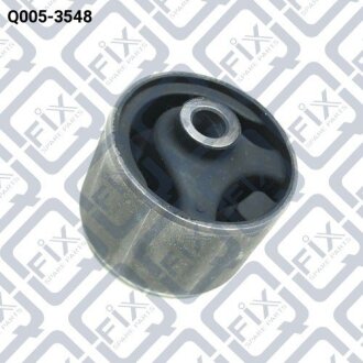 Сайлентблок задньої подушки двигуна Q-FIX Q0053548