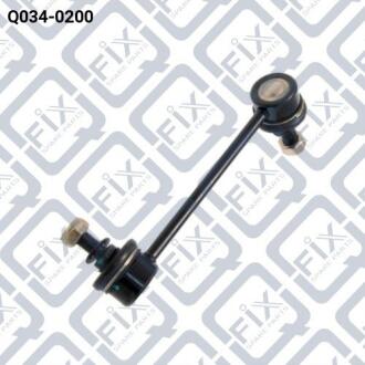 Тяга стабілізатора передня права Q-FIX Q0340200