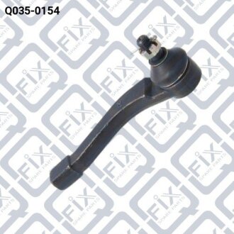 Наконечник рульової правий Q-FIX Q0350154