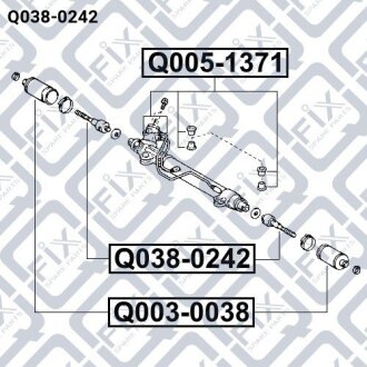 Рульова тяга Q-FIX Q0380242