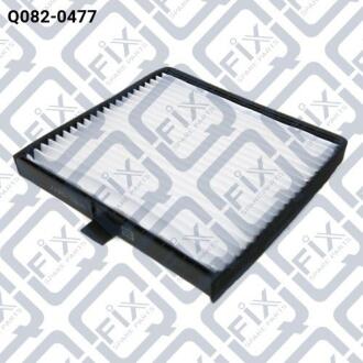 Фільтр салону Q-FIX Q0820477