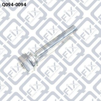 Напрямна супорта гальмівного переднього Q-FIX Q0940094