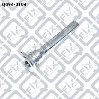 Напрямна супорта гальмівного переднього Q-FIX Q0940104