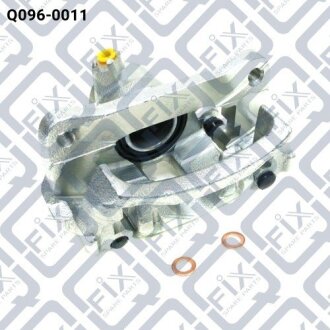 Супорт гальмівний задній правий Q-FIX Q0960011