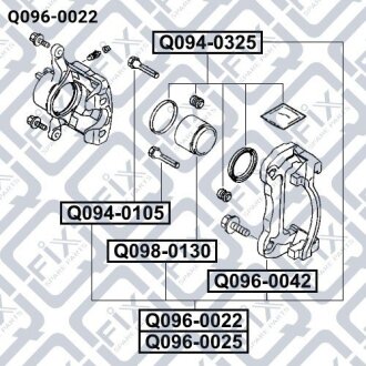 Супорт гальмівний передній правий Q-FIX Q0960022