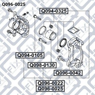 Супорт гальмівний передній лівий Q-FIX Q0960025