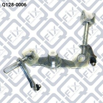 Механізм перемикання кпп Q-FIX Q1280006