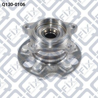 Маточина задня Q-FIX Q1300106