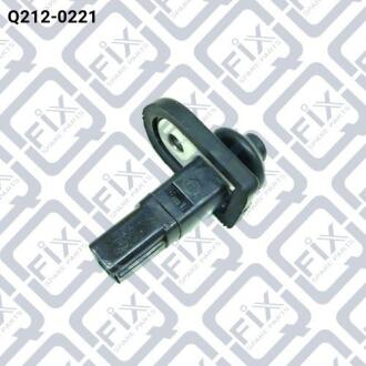 Датчик закриття дверей (кінцевий вимикач) Q-FIX Q2120221