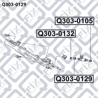Кільце ущільнювача форсунки уприскування палива Q-FIX Q3030129