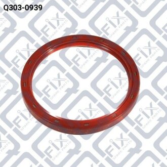 Сальник валу задній Q-FIX Q3030939