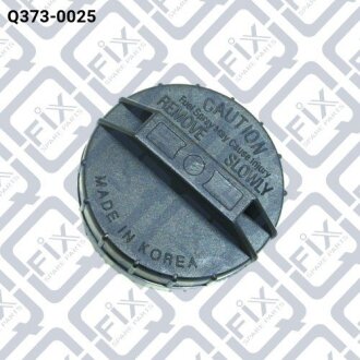 Кришка паливного бака Q-FIX Q3730025