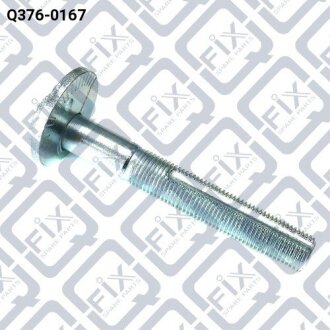 Болт з ексцентриком (к-т Шайба+Гайка) Q-FIX Q3760167