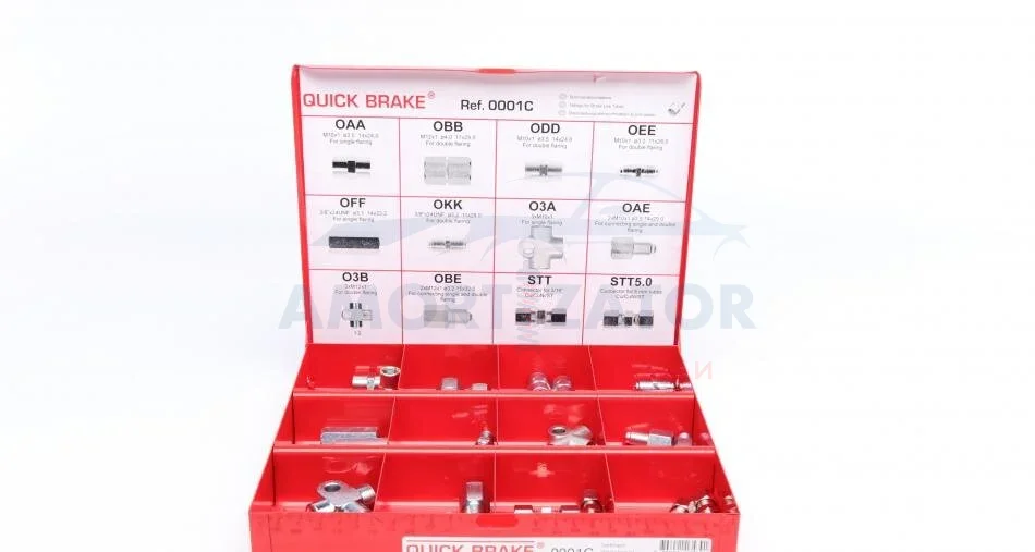 Комплект фітингів для гальмівних трубок QUICK BRAKE 0001C (фото 1)