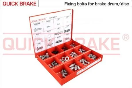 Набір елементів для монтування гальм QUICK BRAKE 0004C