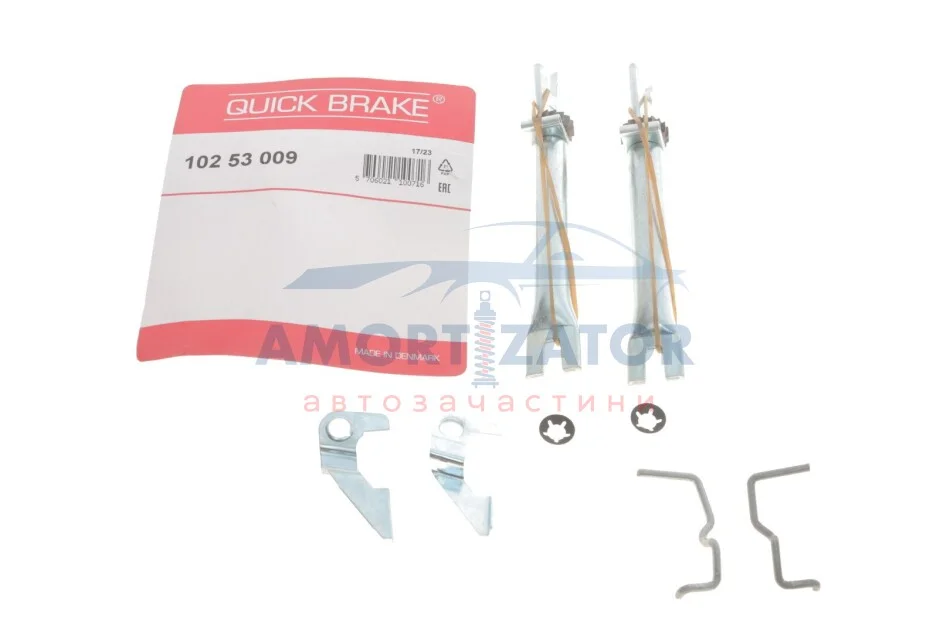 Комплект регулятора стояночного гальма QUICK BRAKE 102 53 009 (фото 1)
