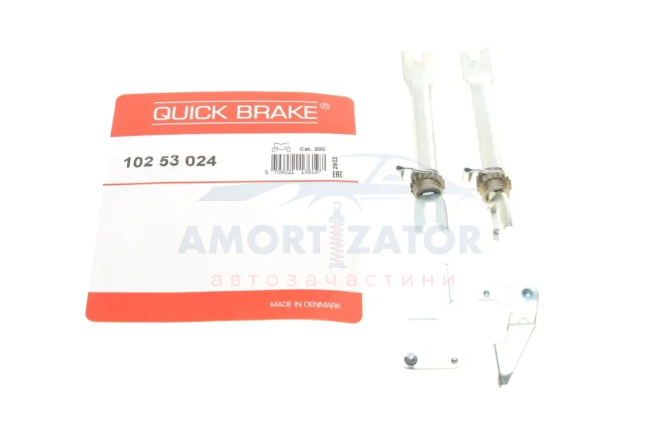 Комплект регулятора стояночного гальма QUICK BRAKE 102 53 024 (фото 1)
