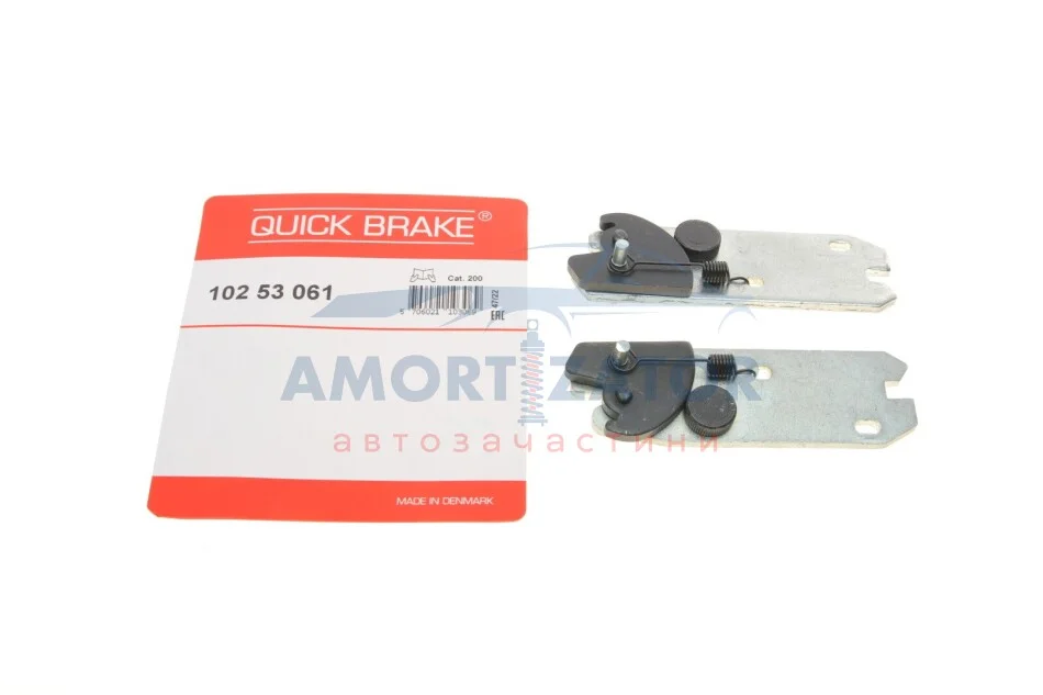 Комплект регулятора стояночного гальма QUICK BRAKE 102 53 061 (фото 1)