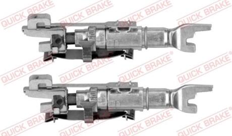 Комплект механізму розведення стояночного гальма QUICK BRAKE 104 53 005
