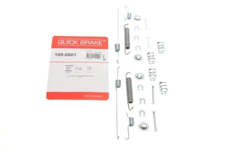 Комплект пружинок колодок стояночного гальма 105-0001 QUICK BRAKE 1050001