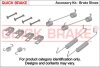 Комплект пружинок колодок ручного гальма QUICK BRAKE 105-0005 (фото 1)