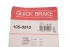 Комплект пружинок колодок стояночного гальма 105-0010 QUICK BRAKE 1050010 (фото 10)