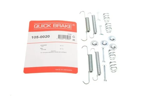 Комплект пружинок колодок стояночного гальма 105-0020 QUICK BRAKE 1050020