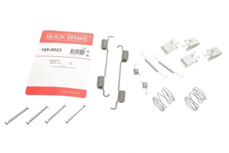 Комплект пружинок колодок стояночного гальма 105-0023 QUICK BRAKE 1050023