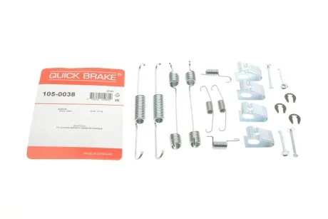 Комплект пружинок колодок стояночного гальма 105-0038 QUICK BRAKE 1050038