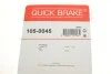 Комплект пружинок колодок стояночного гальма 105-0045 QUICK BRAKE 1050045 (фото 3)