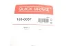 Комплект пружинок колодок стояночного гальма 105-0057 QUICK BRAKE 1050057 (фото 8)