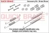 Гальмівні аксесуари QUICK BRAKE 1050501 (фото 1)