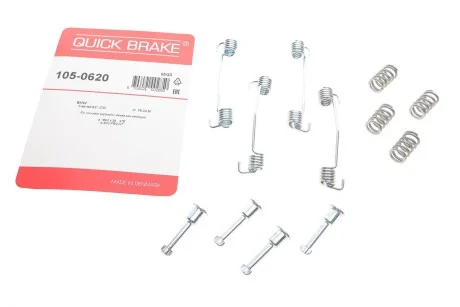 Комплект пружинок колодок стояночного гальма 105-0620 QUICK BRAKE 1050620