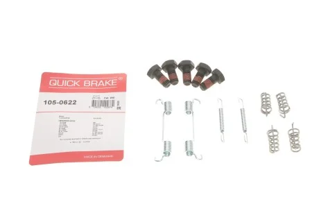 Комплект пружинок колодок стояночного гальма 105-0622 QUICK BRAKE 1050622