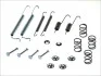 Комплект пружинок колодок стояночного гальма 105-0628 QUICK BRAKE 1050628 (фото 1)
