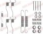 Гальмівні аксесуари QUICK BRAKE 1050639R (фото 1)