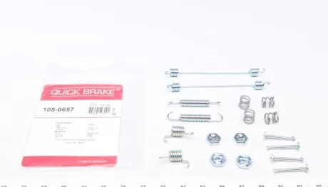 Комплект пружинок колодок стояночного гальма 105-0657 QUICK BRAKE 1050657