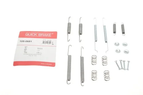 Монтажний комплект колодки QUICK BRAKE 1050681