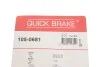 Комплект пружинок колодок стояночного гальма 105-0681 QUICK BRAKE 1050681 (фото 9)
