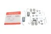 Гальмівні аксесуари QUICK BRAKE 1050684 (фото 1)