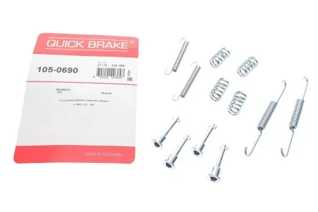Комплект пружинок колодок стояночного гальма 105-0690 QUICK BRAKE 1050690