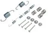 Комплект для монтажу гальмівних колодок QUICK BRAKE 1050696 (фото 1)