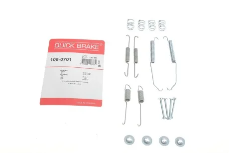 Комплект пружинок колодок стояночного гальма 105-0701 QUICK BRAKE 1050701