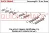 Гальмівні аксесуари QUICK BRAKE 1050703 (фото 1)