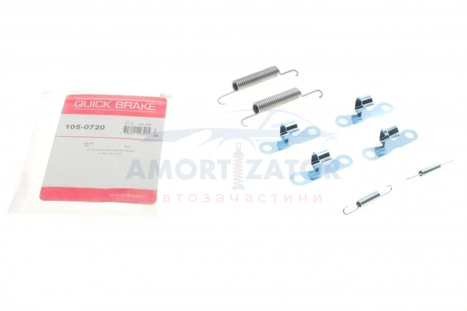 Комплект пружинок колодок стояночного гальма 105-0707 QUICK BRAKE 1050707 (фото 1)